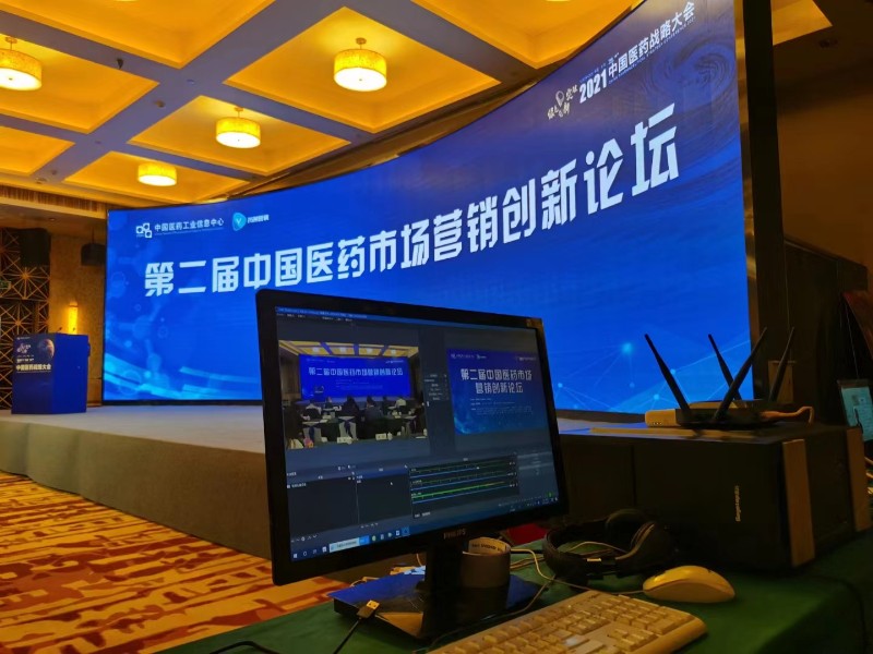 专业录课拍摄公司 竭诚为您服务